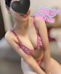 🩵きたよぉ！🩵