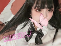受付終了♡