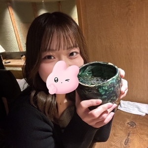 ごめんなさい