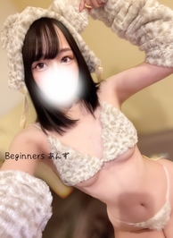 耳や首までも…🙈︎💕︎