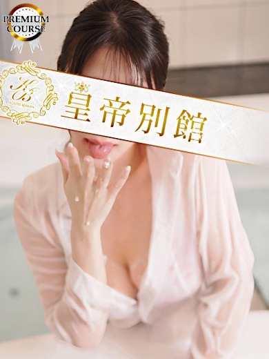 杠ゆう1枚目