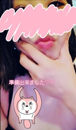 ☆挑戦していこう！☆