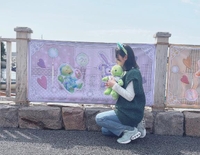 出したっ！！！🗓✨