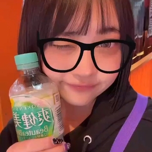 嬉しいランキング🫣💓