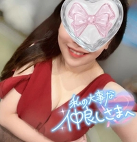 🤍遠距離恋愛🤍