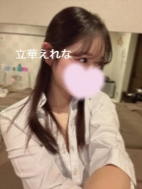 お礼❣️13:00〜