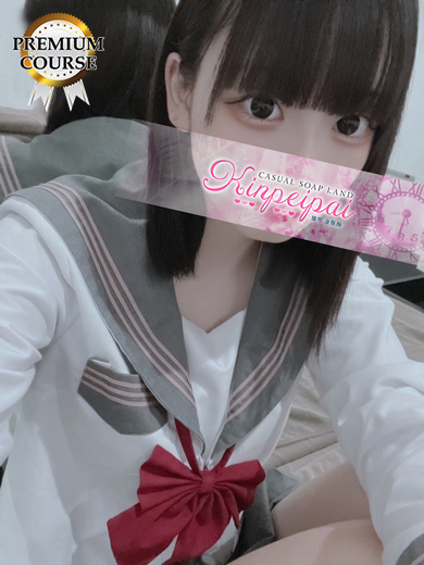 白雪れもん2枚目