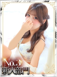 SR.みかな
