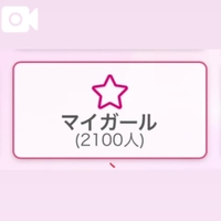 ｡°(´ฅωฅ`)°｡