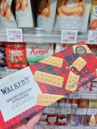 美味しかった！