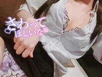 どういうのがスキ…？♥