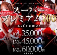 💋ゆっくり過ごすのが好きなあなた❤️