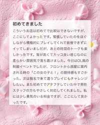 💌𓂃𓈒𓂂𓏸wasabiduke様へ