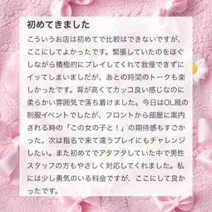 💌𓂃𓈒𓂂𓏸wasabiduke様へ