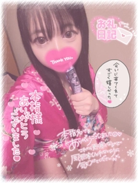 🧸💌🎀