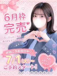 えあ