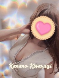 ありがとう❤️‍🔥