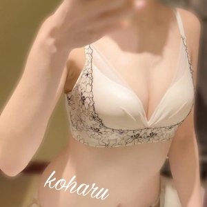 9時からです♡♡