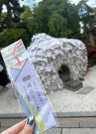 悪いもの居なくなれ