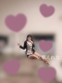 《急遽》明日も出勤いたします🍒！！