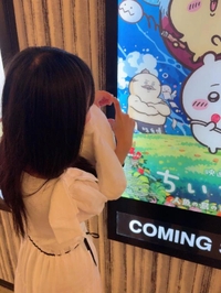 ごめんなさいт_т