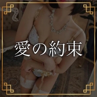 完売🍓２日連続🍓