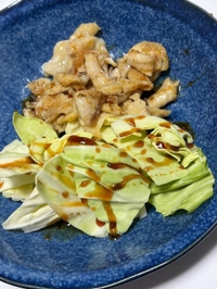 新しい食べ方🕊️