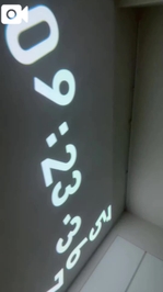 9月3日  ☀️夕方☔️雨みたいだね。