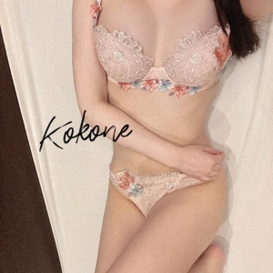 おやすみなさい💤