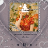 きょうは🉐な日！