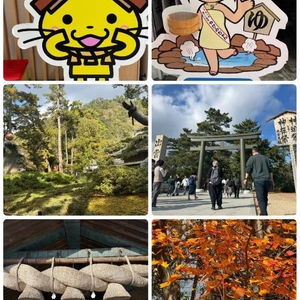 きてにゃん🐱♥️