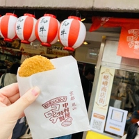 嵐山で食べ歩き✨