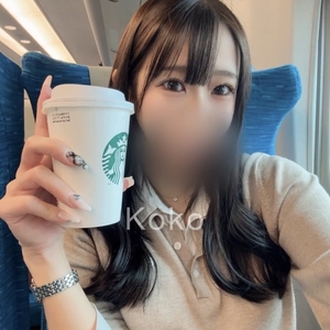 ｲﾁｬｲﾁｬする準備Ok？♡