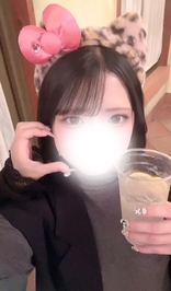 ありがとう😻