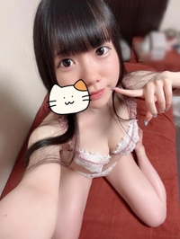 伸ばしました💖