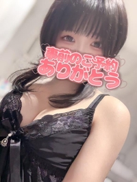 プロフ📄見てる〜？