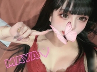 おはよう♡