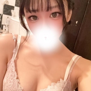 このかんじ、癖になるよ？