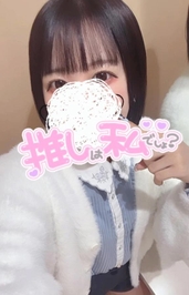 今日の🈳枠です🌟