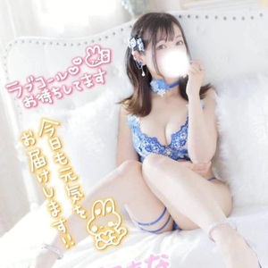 9:00-21:00、れあな🐱出勤します‎🩷