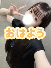おはよぅ☀️*ﾟ