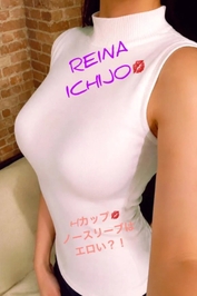 お好きなS◯X💋