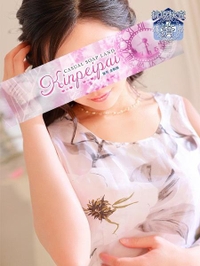 ありがとうございました！