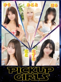 凍えた体に温もりを・・サムネイル01