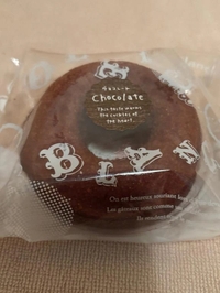 ランチタイム❤️