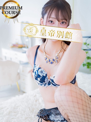 星乃なのは3枚目