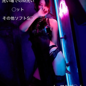 レヴィの得意なこと