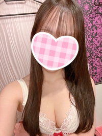2026年最初、奪ってください💗