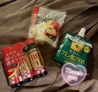 めっちゃうれしい♡