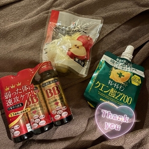 めっちゃうれしい♡